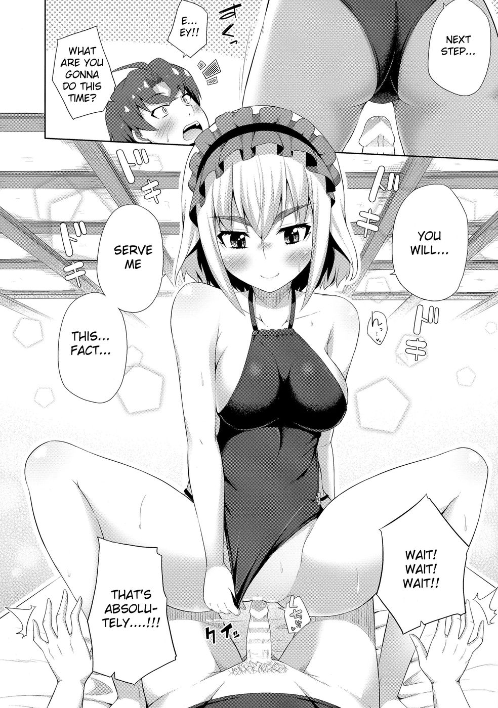 Hentai Manga Comic-Thin book of Chaika-Read-6